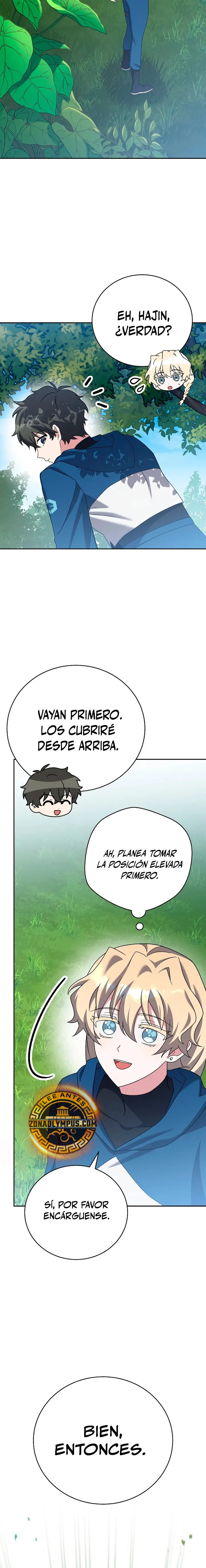 EL extra de la novela (remake) Capítulo 106 en Línea - página 21