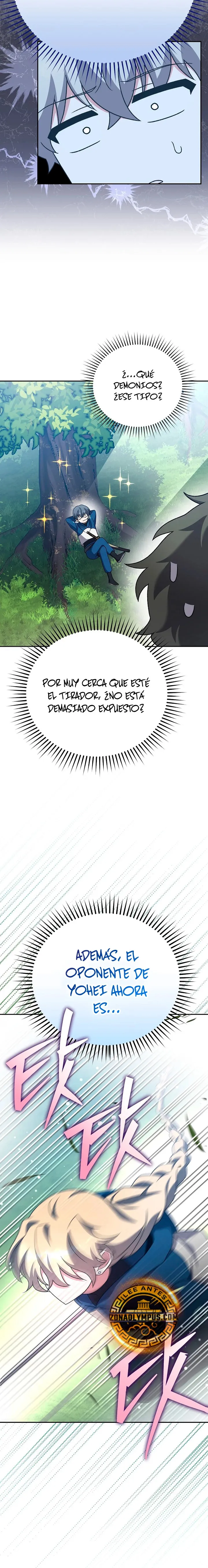 EL extra de la novela (remake) Capítulo 106 en Línea - página 26