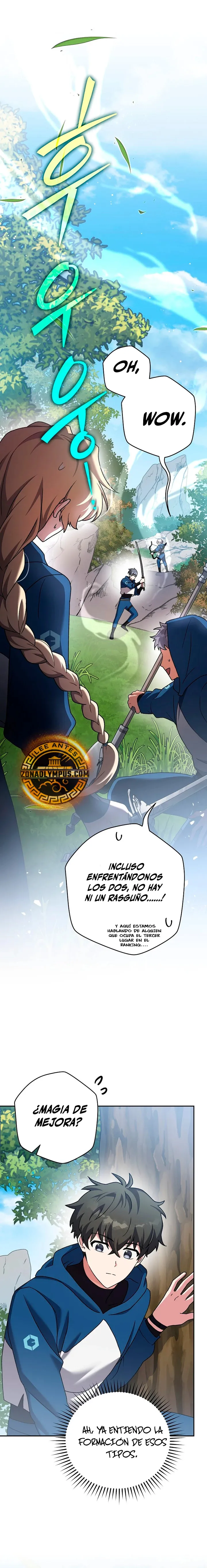 EL extra de la novela (remake) Capítulo 107 en Línea - página 2