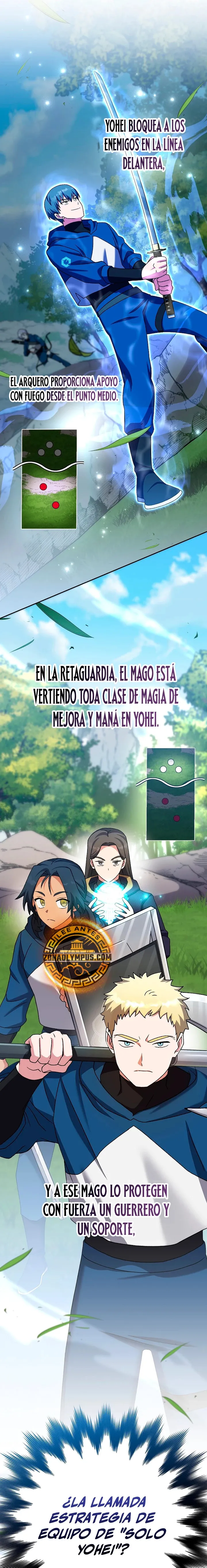 EL extra de la novela (remake) Capítulo 107 en Línea - página 3