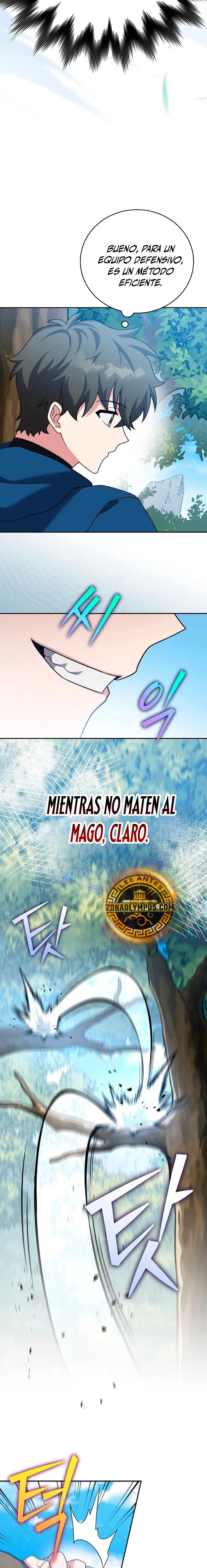 EL extra de la novela (remake) Capítulo 107 en Línea - página 4