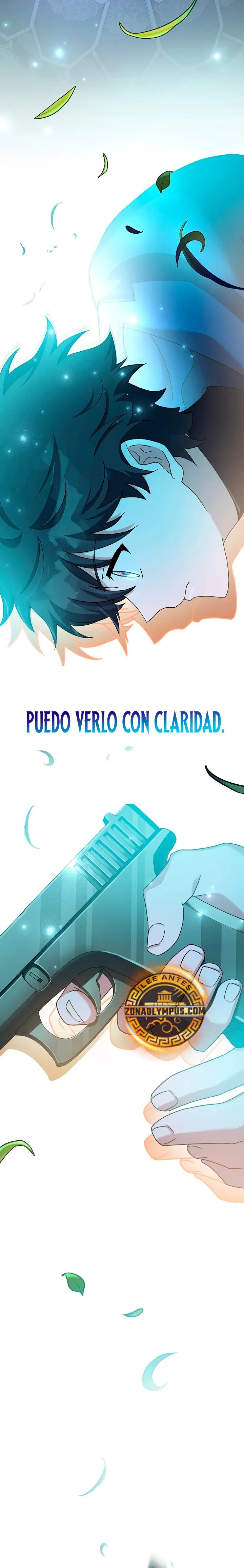 EL extra de la novela (remake) Capítulo 107 en Línea - página 16