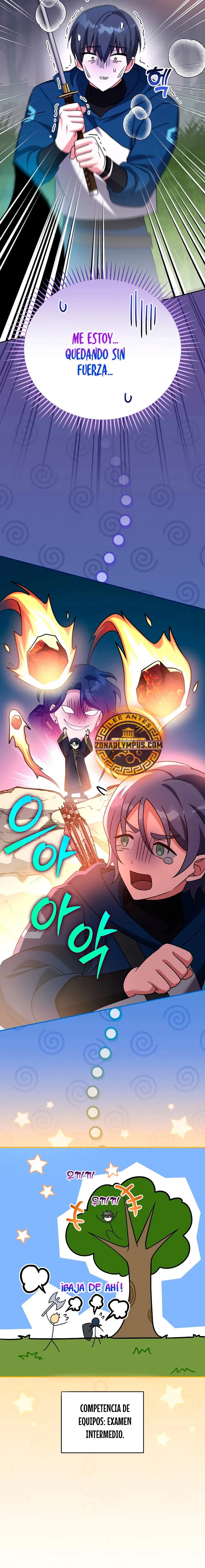 EL extra de la novela (remake) Capítulo 107 en Línea - página 21