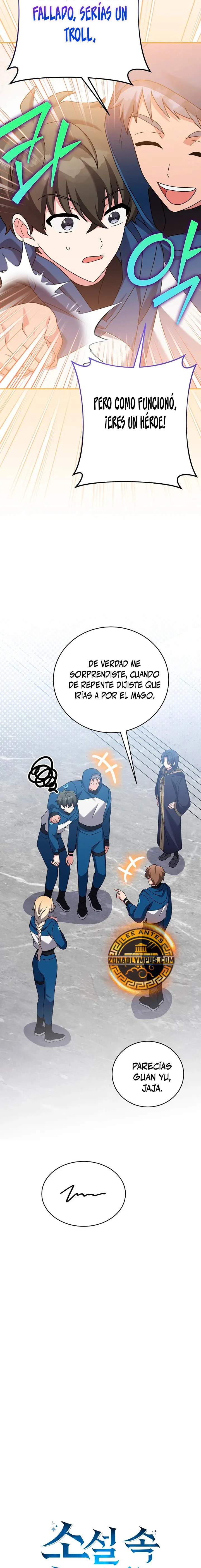 EL extra de la novela (remake) Capítulo 107 en Línea - página 24