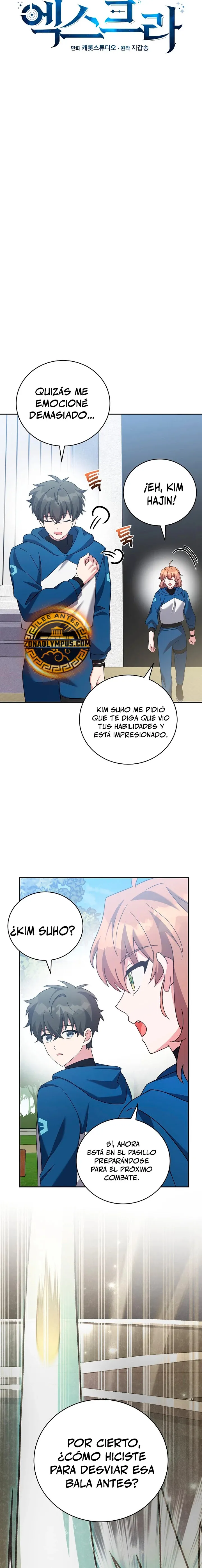 EL extra de la novela (remake) Capítulo 107 en Línea - página 25
