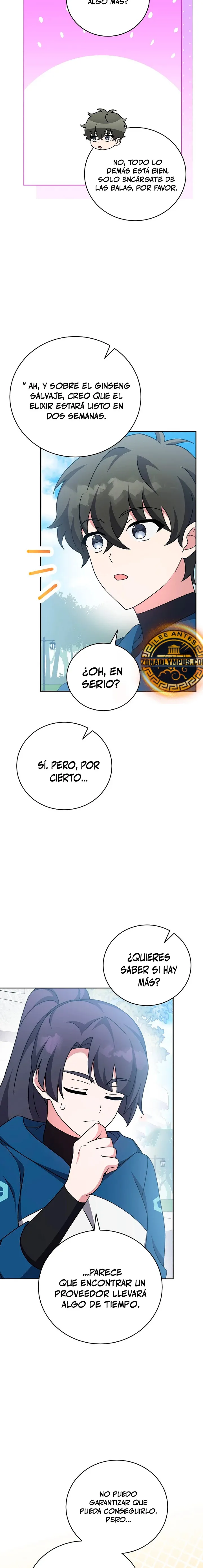 EL extra de la novela (remake) Capítulo 107 en Línea - página 30