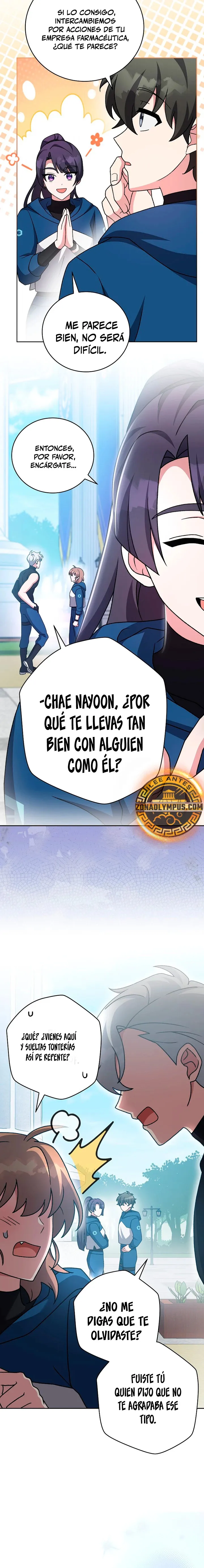 EL extra de la novela (remake) Capítulo 107 en Línea - página 31