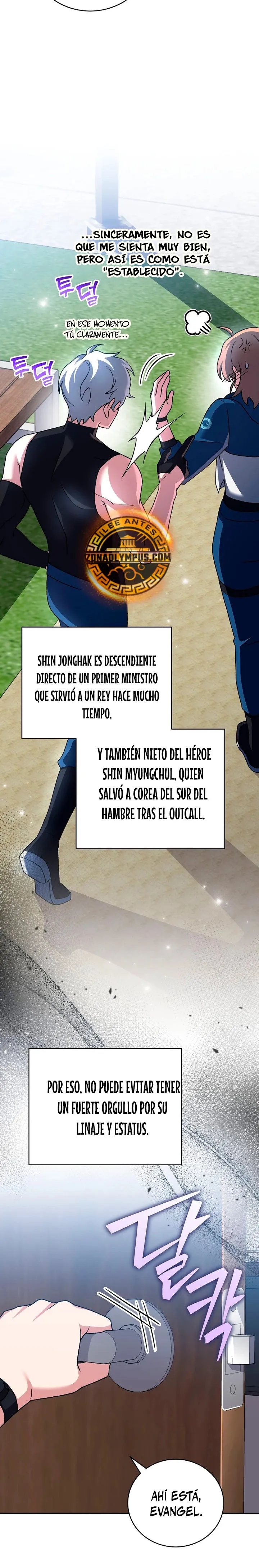EL extra de la novela (remake) Capítulo 107 en Línea - página 33