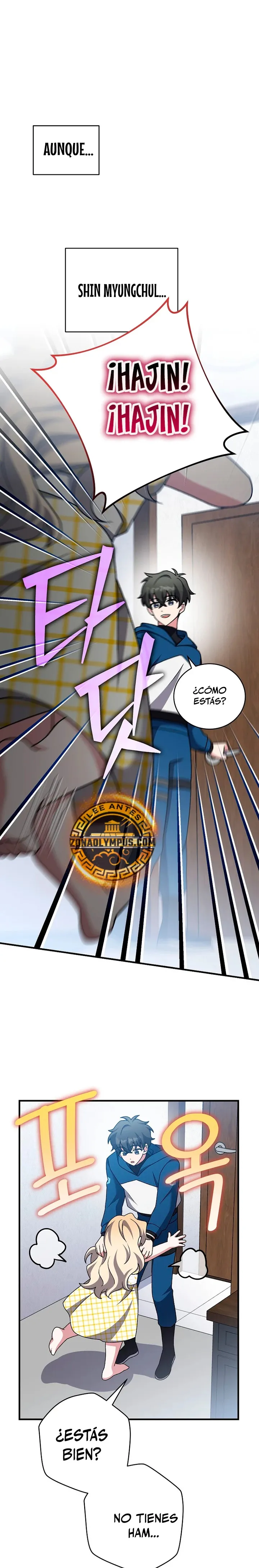EL extra de la novela (remake) Capítulo 107 en Línea - página 34
