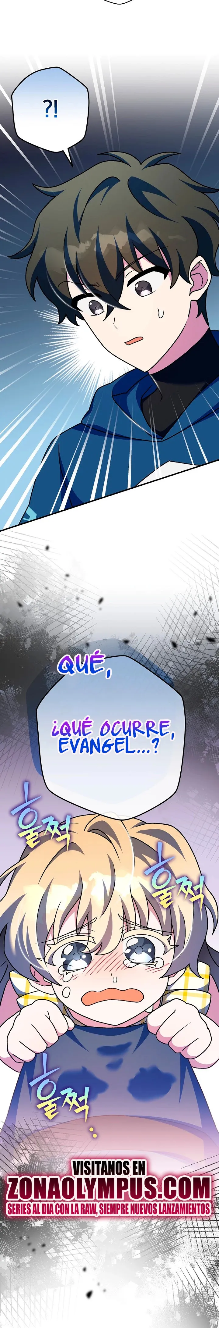 EL extra de la novela (remake) Capítulo 107 en Línea - página 35
