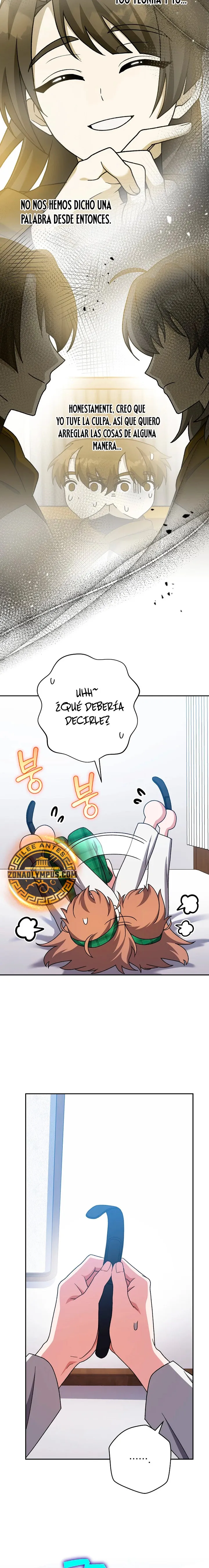 EL extra de la novela (remake) Capítulo 108 en Línea - página 9