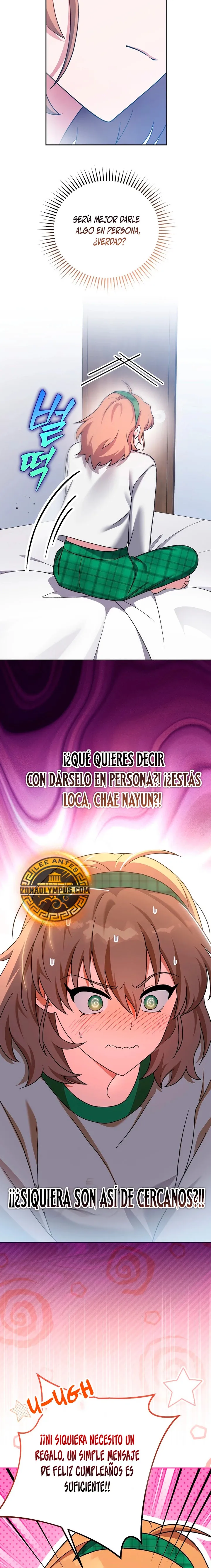 EL extra de la novela (remake) Capítulo 108 en Línea - página 13