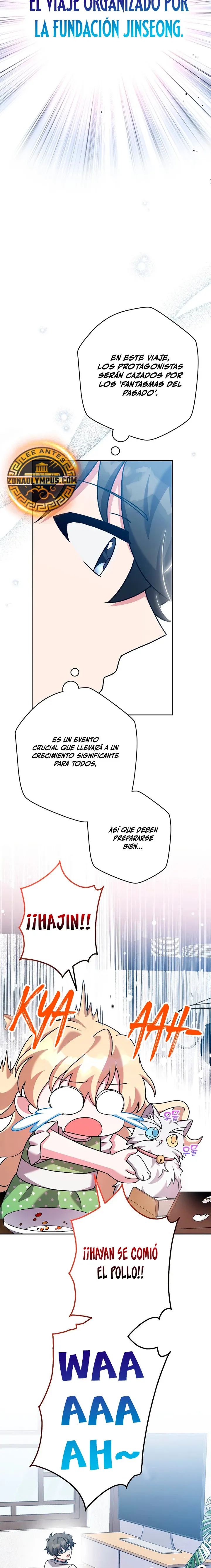 EL extra de la novela (remake) Capítulo 108 en Línea - página 19