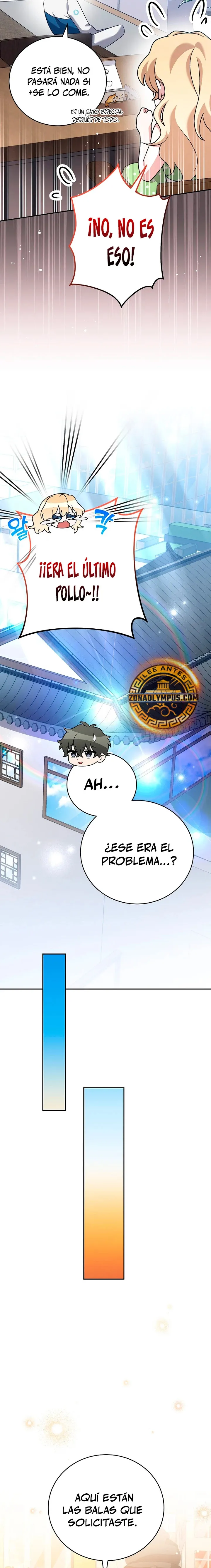 EL extra de la novela (remake) Capítulo 108 en Línea - página 20
