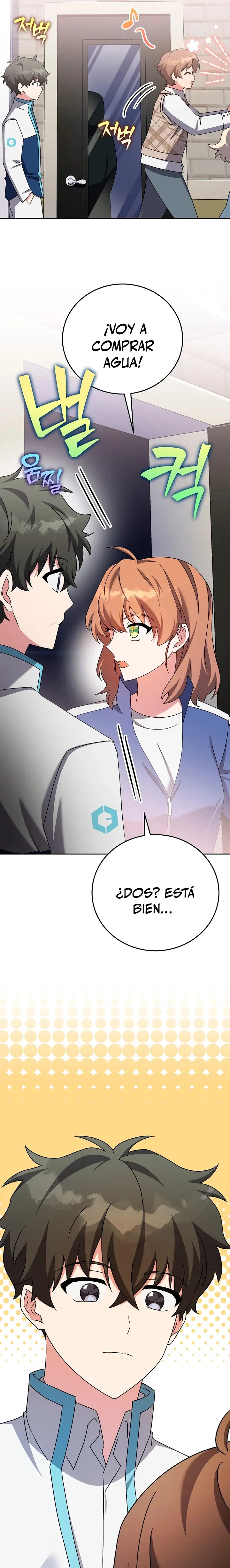 EL extra de la novela (remake) Capítulo 108 en Línea - página 27