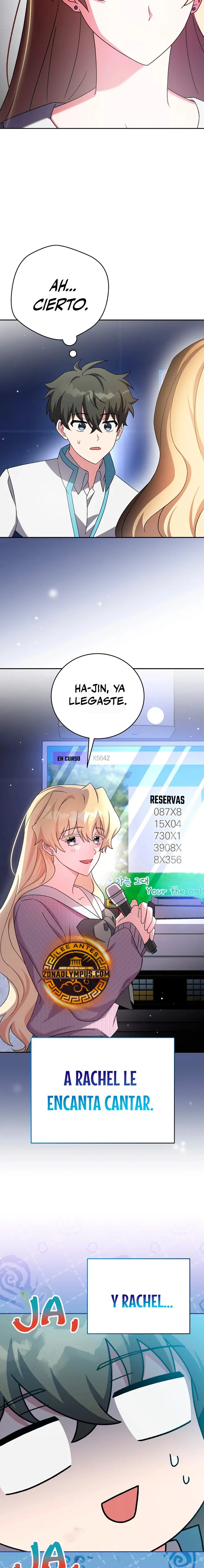 EL extra de la novela (remake) Capítulo 109 en Línea - página 7