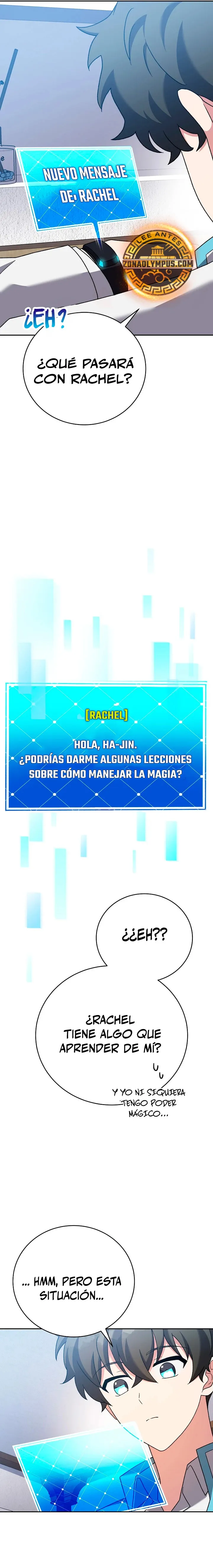 EL extra de la novela (remake) Capítulo 109 en Línea - página 11