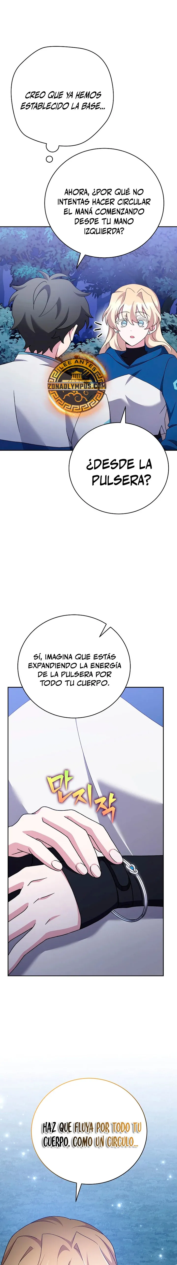 EL extra de la novela (remake) Capítulo 109 en Línea - página 21