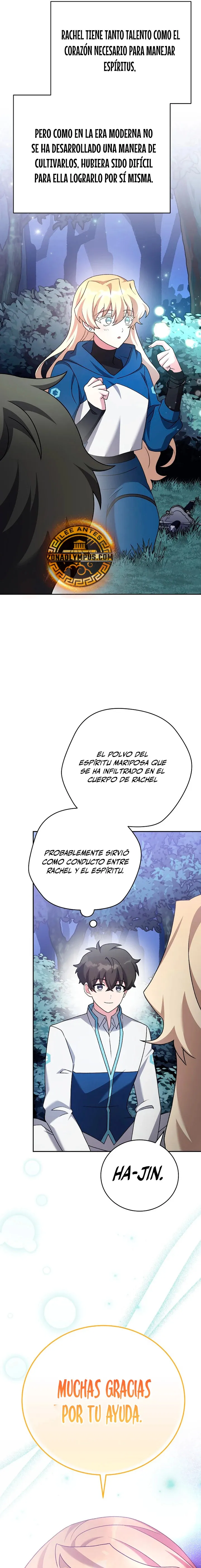 EL extra de la novela (remake) Capítulo 109 en Línea - página 26