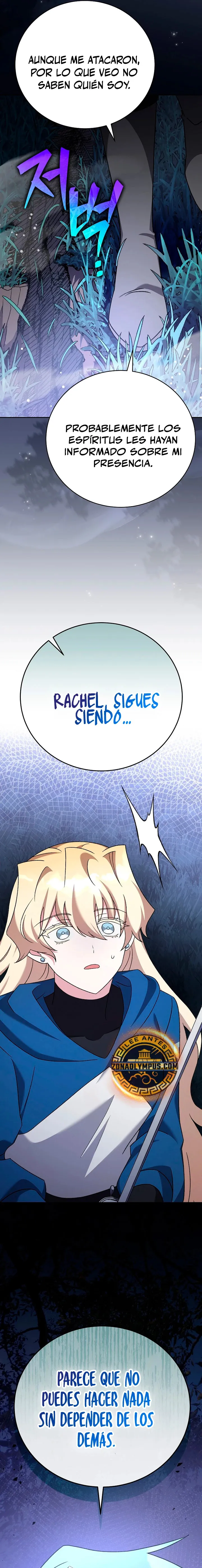 EL extra de la novela (remake) Capítulo 109 en Línea - página 31