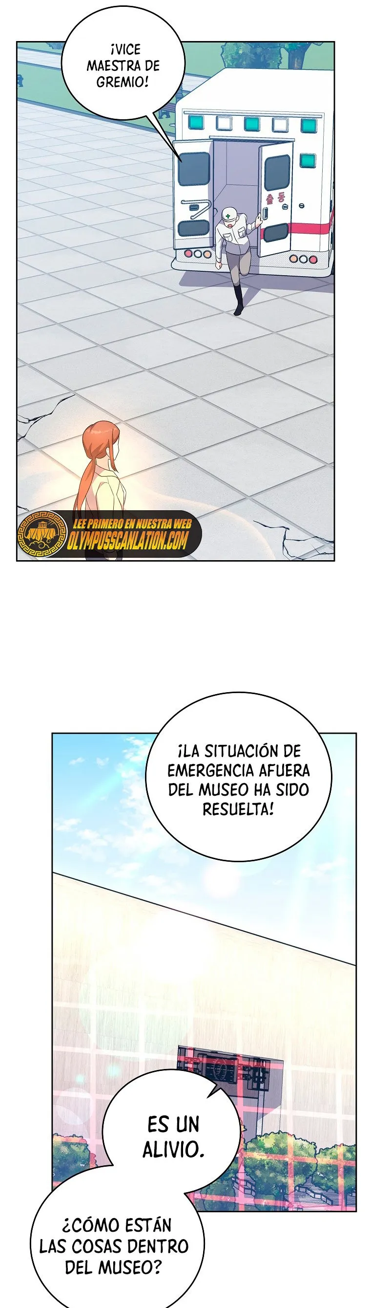 EL extra de la novela (remake) Capítulo 11 en Línea - página 23