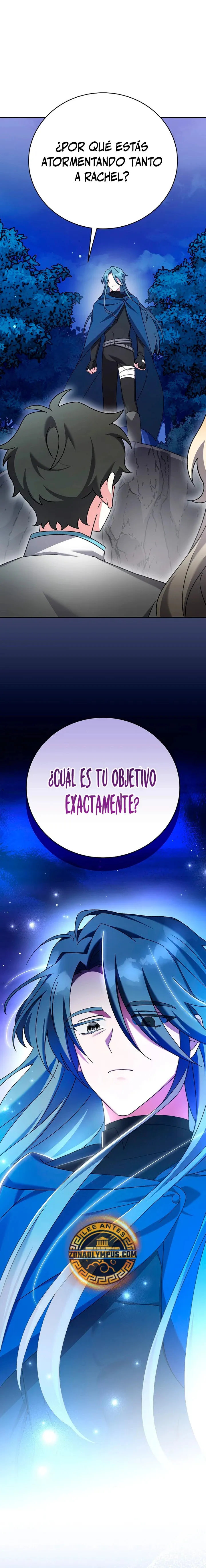 EL extra de la novela (remake) Capítulo 110 en Línea - página 2