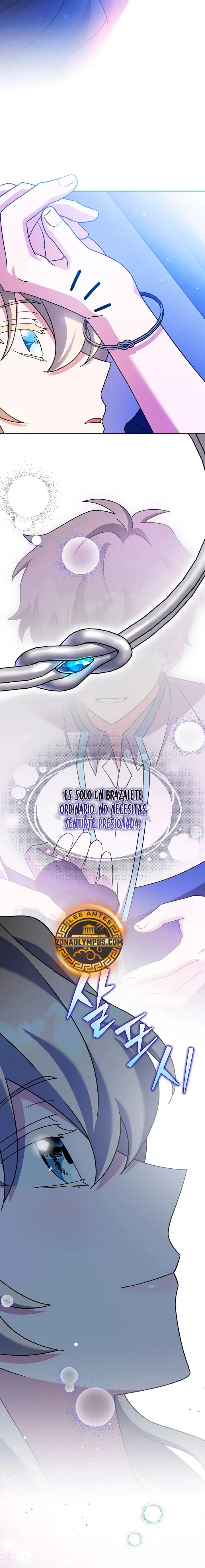 EL extra de la novela (remake) Capítulo 110 en Línea - página 21