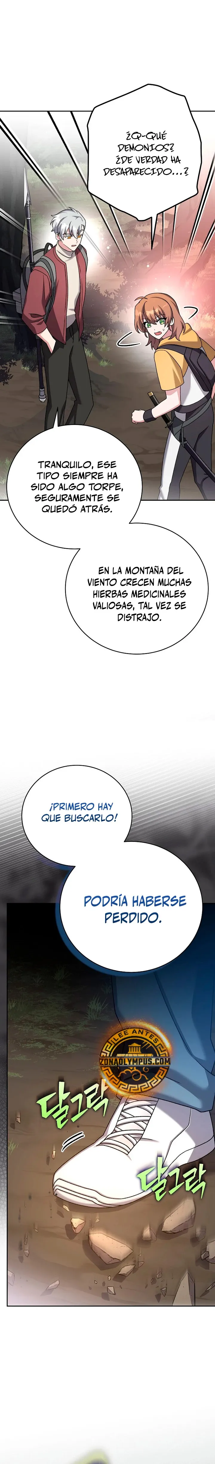 EL extra de la novela (remake) Capítulo 111 en Línea - página 11