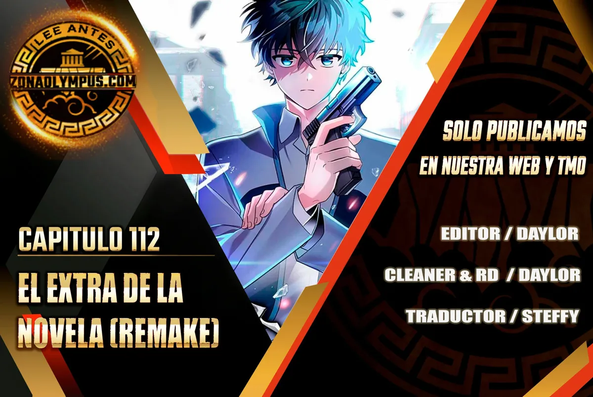 EL extra de la novela (remake) Capítulo 112 en Línea - página 1