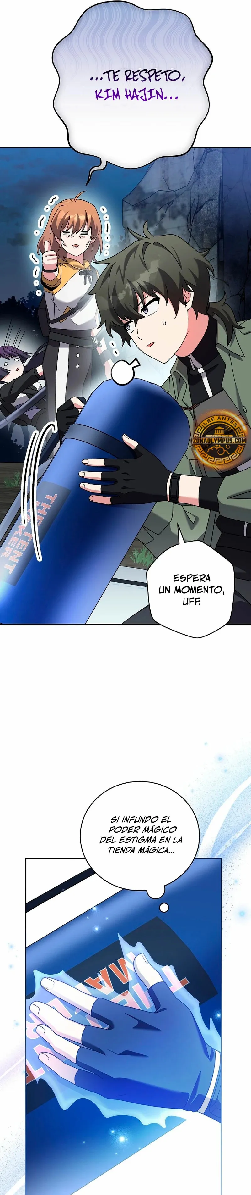 EL extra de la novela (remake) Capítulo 112 en Línea - página 16