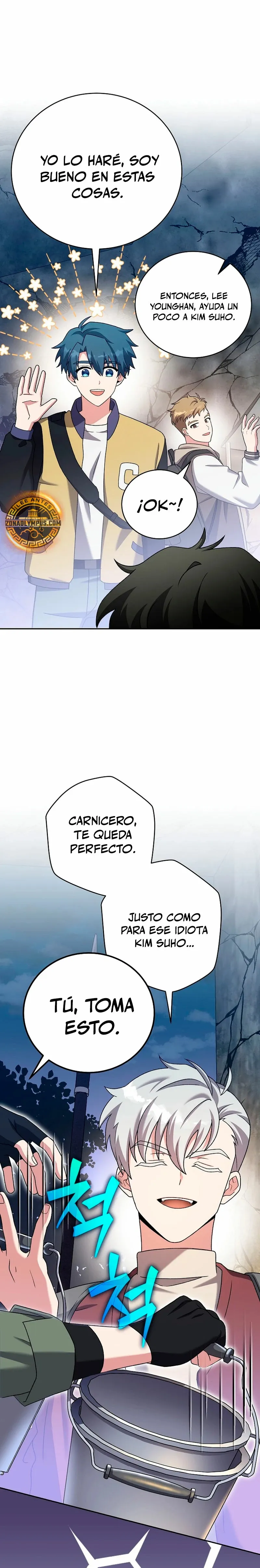 EL extra de la novela (remake) Capítulo 112 en Línea - página 20