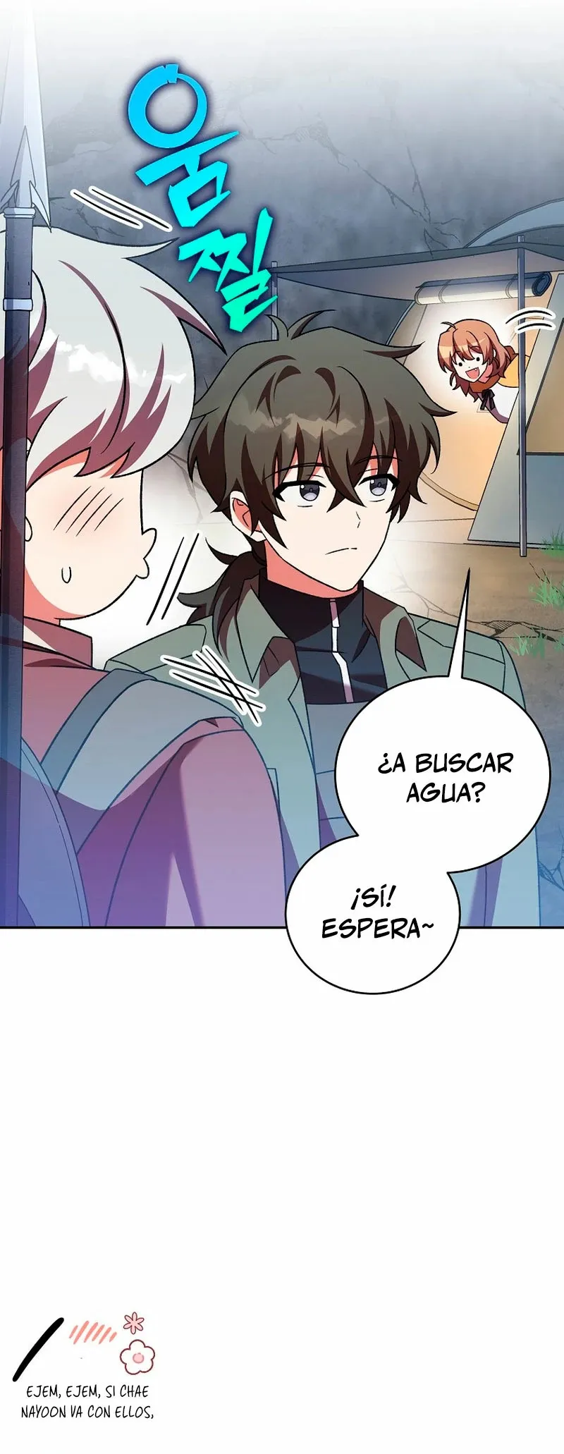EL extra de la novela (remake) Capítulo 112 en Línea - página 22