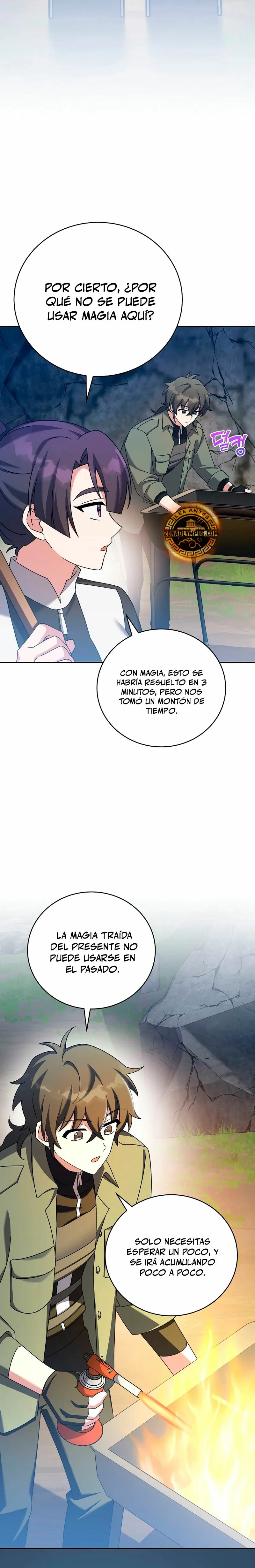 EL extra de la novela (remake) Capítulo 112 en Línea - página 28