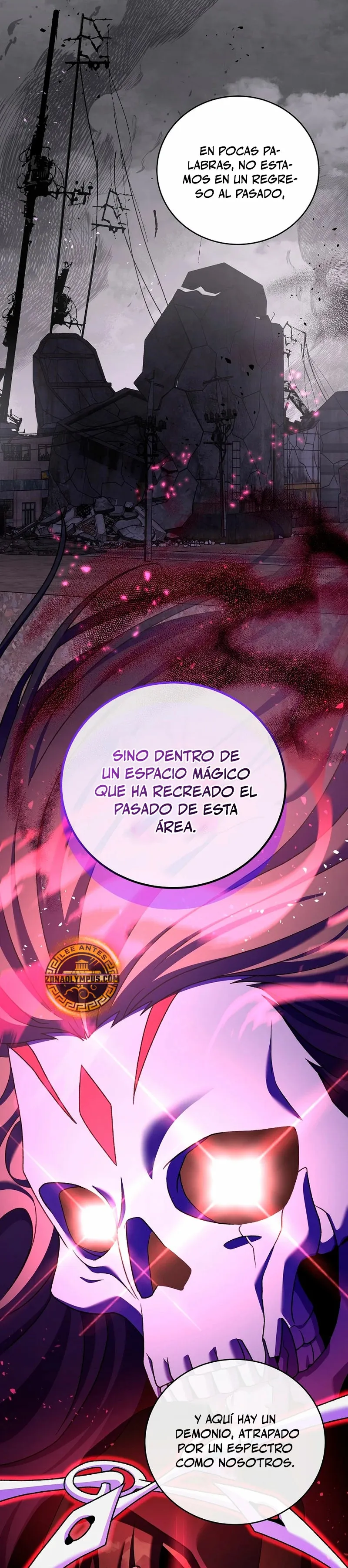 EL extra de la novela (remake) Capítulo 112 en Línea - página 41