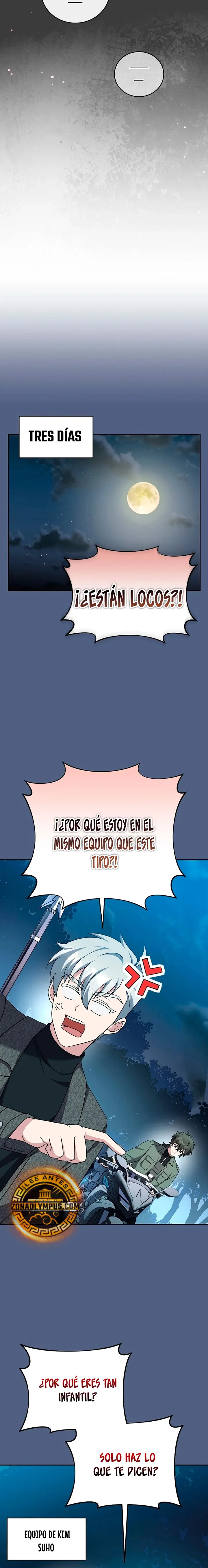 EL extra de la novela (remake) Capítulo 113 en Línea - página 22
