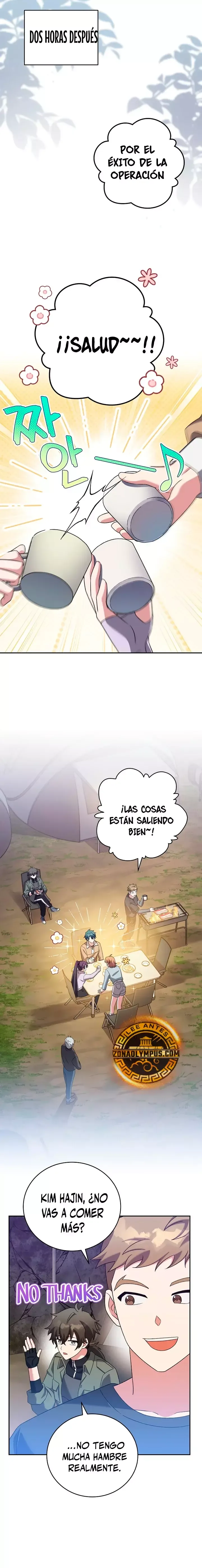 EL extra de la novela (remake) Capítulo 114 en Línea - página 18