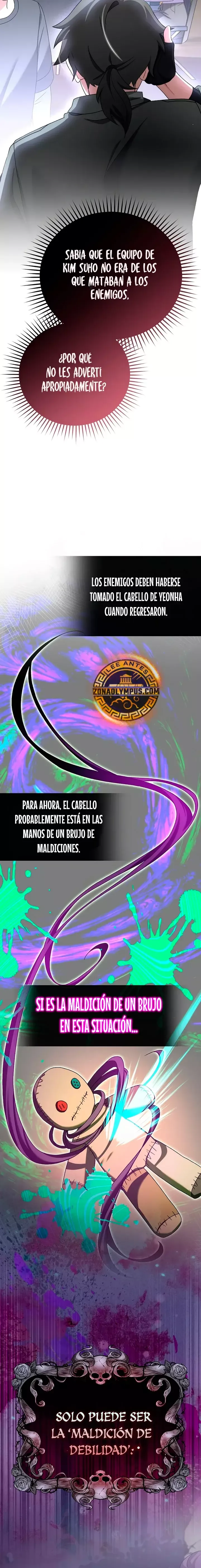 EL extra de la novela (remake) Capítulo 114 en Línea - página 22