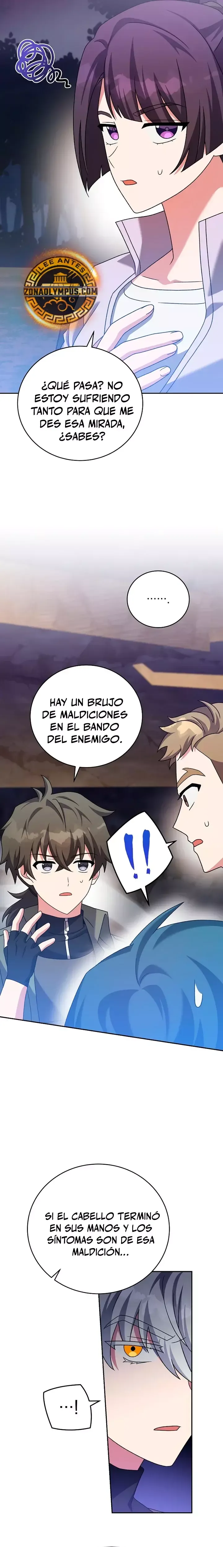 EL extra de la novela (remake) Capítulo 114 en Línea - página 23