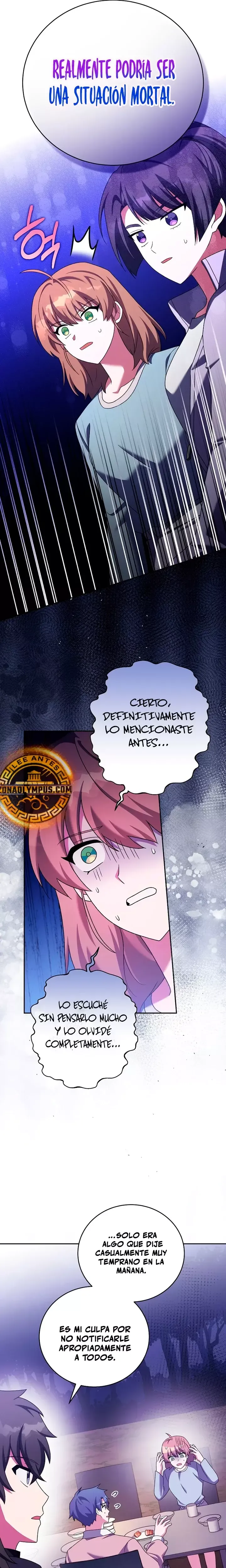 EL extra de la novela (remake) Capítulo 114 en Línea - página 24
