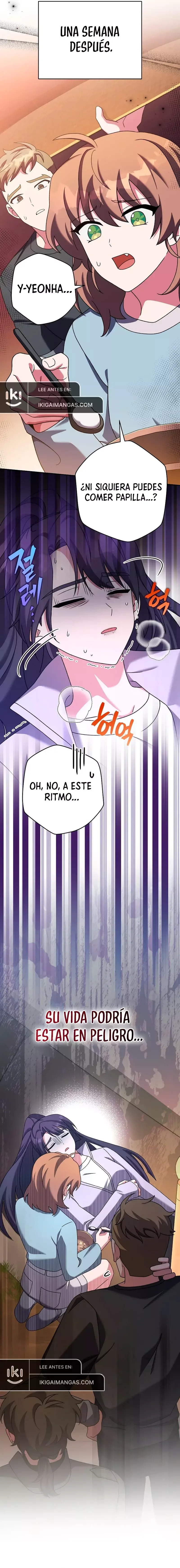 EL extra de la novela (remake) Capítulo 115 en Línea - página 3