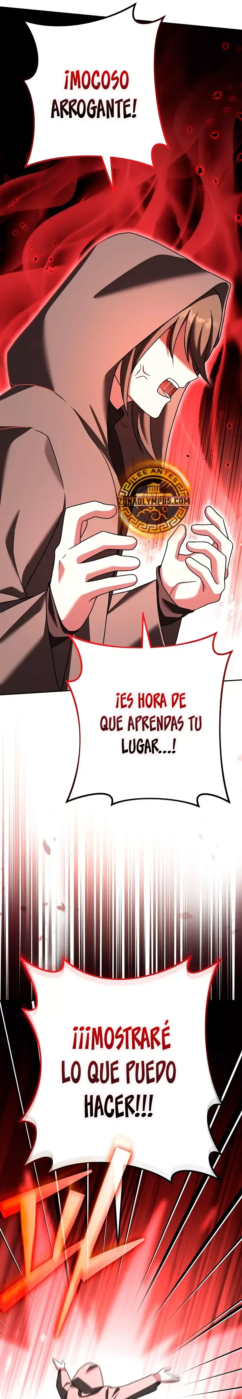 EL extra de la novela (remake) Capítulo 116 en Línea - página 8