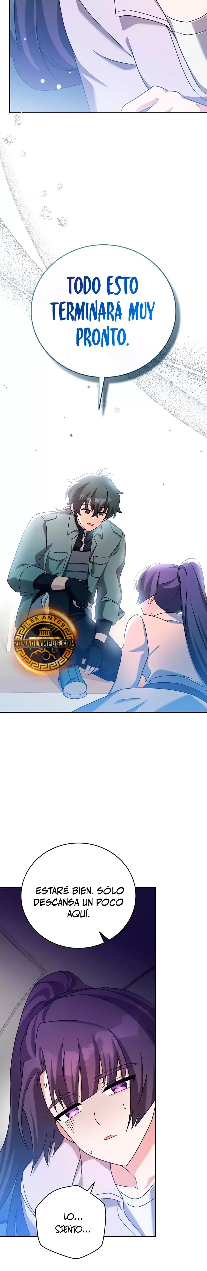 EL extra de la novela (remake) Capítulo 116 en Línea - página 13
