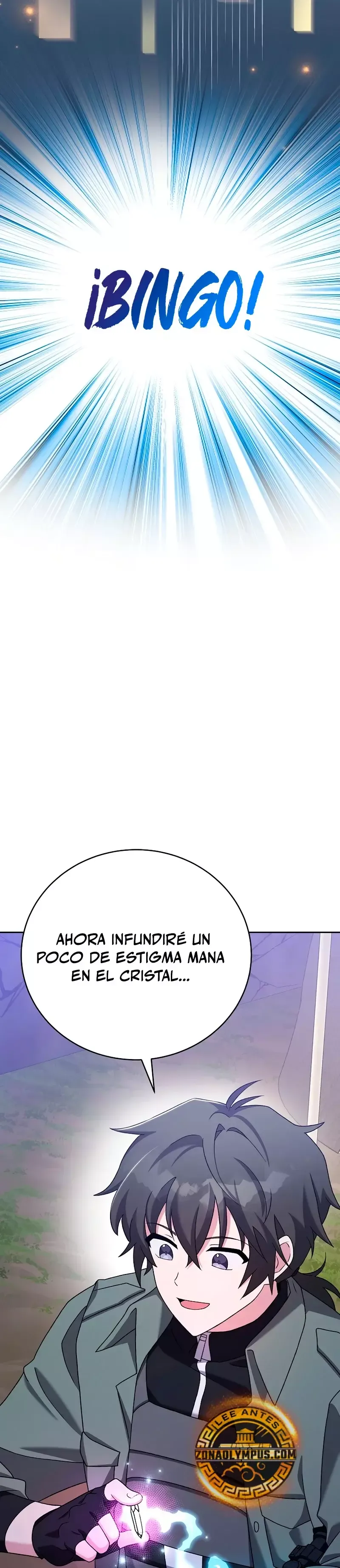 EL extra de la novela (remake) Capítulo 116 en Línea - página 18