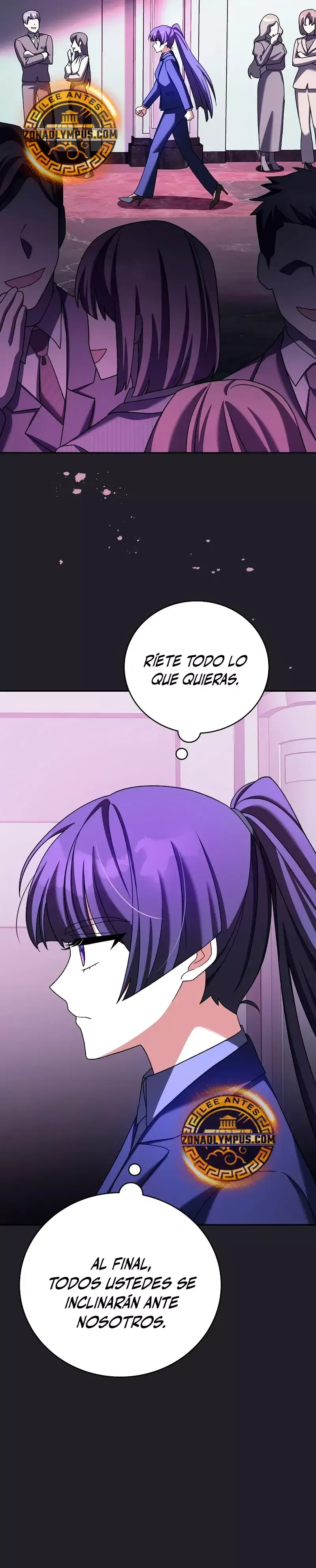 EL extra de la novela (remake) Capítulo 116 en Línea - página 25