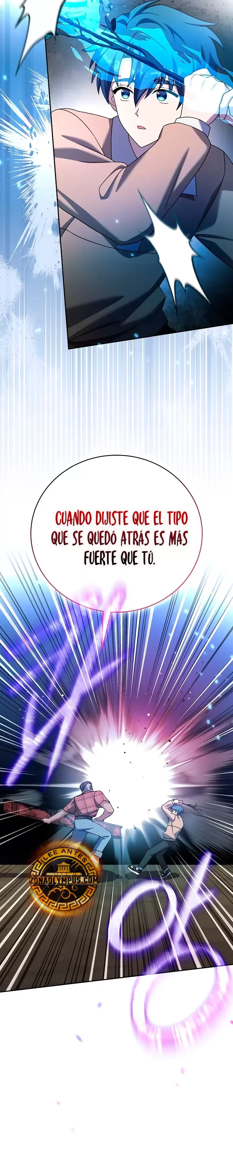 EL extra de la novela (remake) Capítulo 116 en Línea - página 36