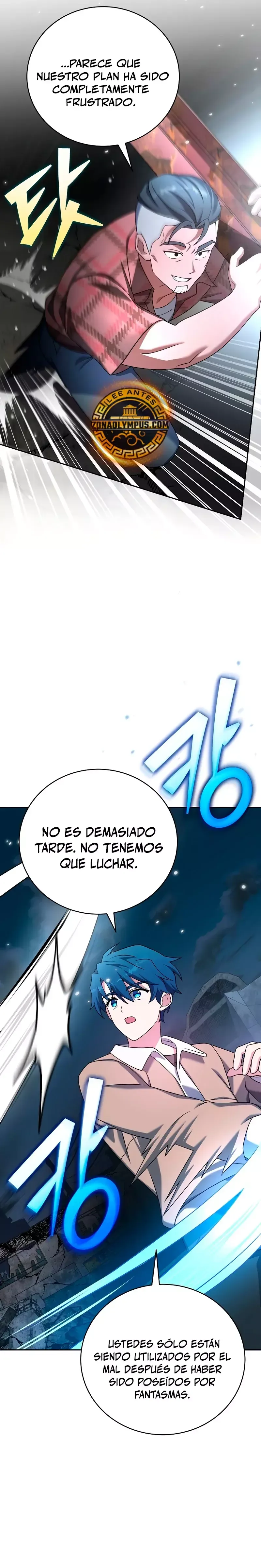 EL extra de la novela (remake) Capítulo 116 en Línea - página 40