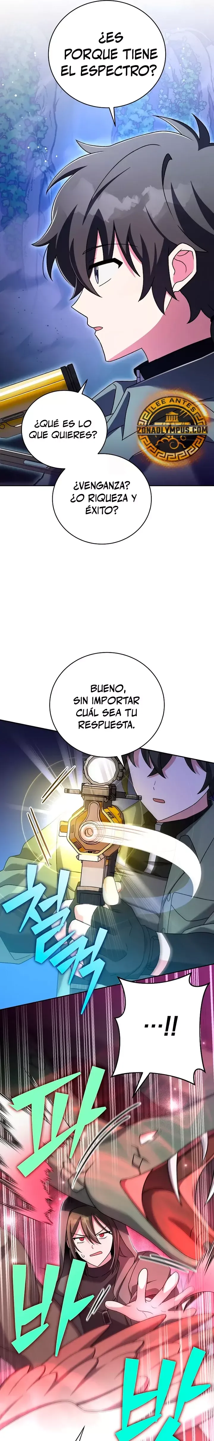 EL extra de la novela (remake) Capítulo 117 en Línea - página 8
