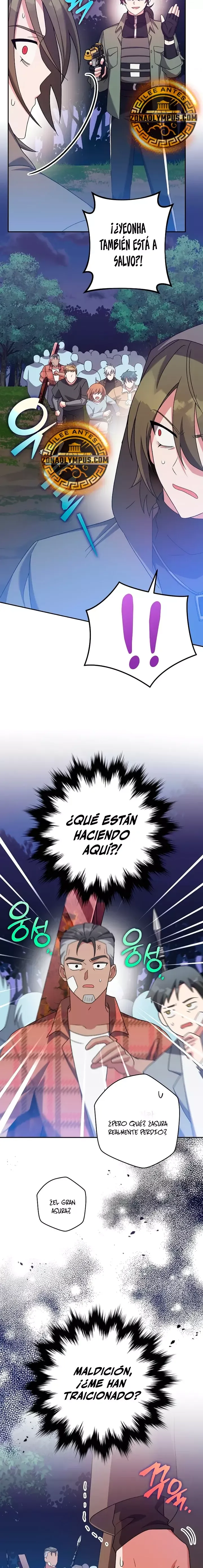 EL extra de la novela (remake) Capítulo 117 en Línea - página 16