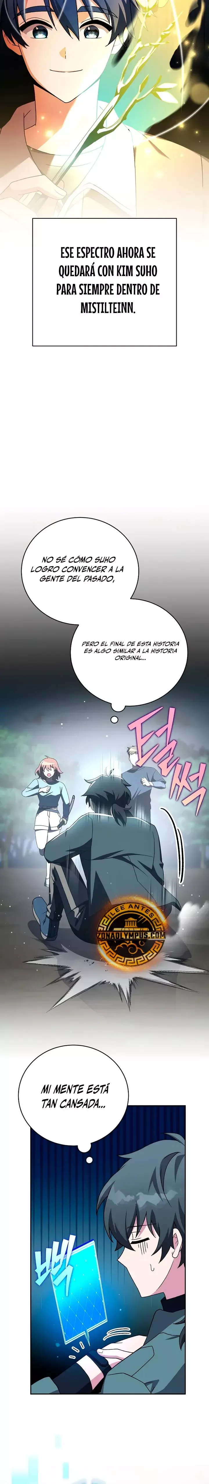 EL extra de la novela (remake) Capítulo 117 en Línea - página 22