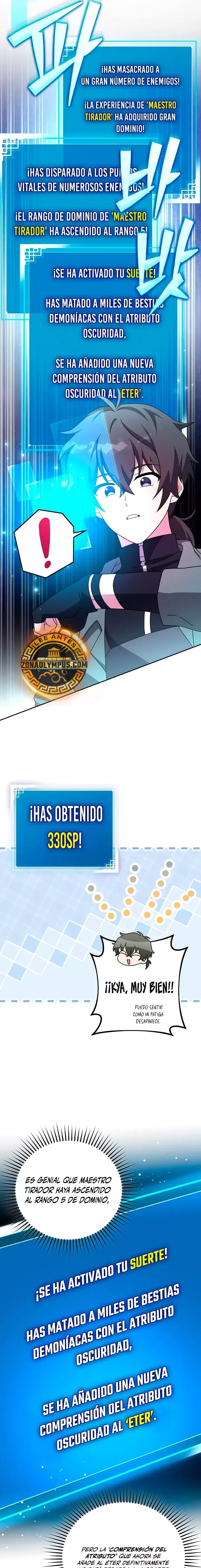 EL extra de la novela (remake) Capítulo 117 en Línea - página 23